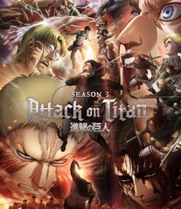 Attack On Titan Season 3 MP4 Download