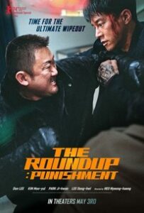 The Roundup: Punishment Movie Download