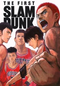 The First Slam Dunk mp4 download PopcornTomato